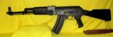 ATI KALASHINKOV - 2 of 2