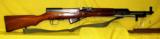 NORINCO SKS - 1 of 2