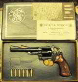 S&W 53 - 1 of 4