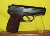 RUSSIAN (NO IMPORT MARKS) MAKAROV - 2 of 2