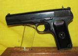 RUSSIAN (NO IMPORT MARKES) TOKAREV TT-33 (1947) - 2 of 3