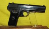RUSSIAN (NO IMPORT MARKES) TOKAREV TT-33 (1947) - 1 of 3