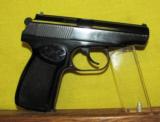 GERMAN MAKAROV - 2 of 2