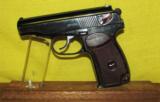 BULGARIAN (CAI) MAKAROV - 1 of 2