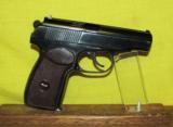 BULGARIAN (CAI) MAKAROV - 2 of 2
