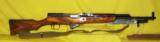 RUSSIAN SKS - 1 of 3