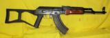 MAADI COMPANY (EGYPT) MAADI AK-47 - 1 of 2