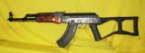 MAADI COMPANY (EGYPT) MAADI AK-47 - 2 of 2