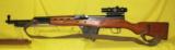 NORINCO (MADE IN CHINA) SKS - 2 of 2