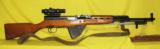 NORINCO (MADE IN CHINA) SKS - 1 of 2