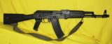 ARSENAL (BULGARIA) SLR105R AK-74 - 1 of 2