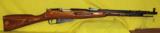 MOSIN NAGANT M44 (LAMINATED STOCK) - 1 of 3