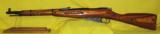 MOSIN NAGANT M44 (LAMINATED STOCK) - 2 of 3