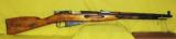 MOSIN NAGANT M44 - 1 of 3