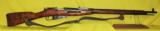 MOSIN NAGANT 91/30 - 1 of 3