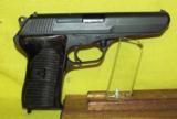 CZ 52 - 1 of 2