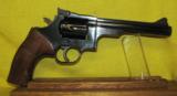 DAN WESSON W-12 - 2 of 2