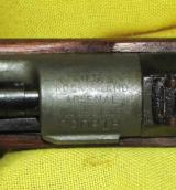 U.S. ROCK ISLAND ARSENAL 1903 - 3 of 4