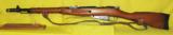 NAGANT M44 - 2 of 3
