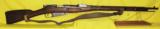 MOSIN NAGANT 91/30 - 1 of 3