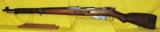 MOSIN NAGANT (FINNISH) M-39 - 2 of 3