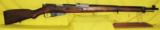 MOSIN NAGANT (FINNISH) M-39 - 1 of 3