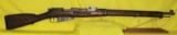 MOSIN NAGANT M-27 - 1 of 3