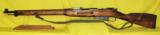 MOISN NAGANT M-39 - 2 of 4