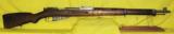 MOSIN NAGANT
(FINNISH) M39 - 1 of 3