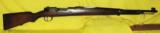 MAUSER 1904/M39 - 1 of 4