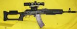ISHMASH SAIGA (AK 74) - 1 of 2
