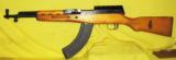 CHINESE SKS (CARBINE) - 2 of 2