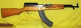 CHINESE SKS (CARBINE) - 1 of 2