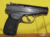 BAIKAL IJ-70 (MAKAROV) - 2 of 2