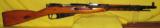 MOSIN NAGANT M44 - 1 of 2