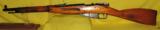 MOSIN NAGANT M44 - 2 of 2