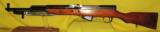 RUSSIAN (KBI IMPORT) SKS-45 - 2 of 2
