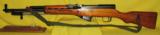 CHINESE (KSI IMPORT) SKS - 2 of 3