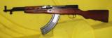 NORINCO SKS (CARBINE) - 2 of 2