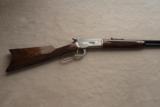 Browning 1886 Rifle High Grade- 3 of 4
