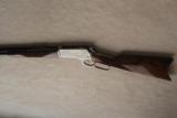 Browning 1886 Rifle High Grade- 4 of 4