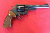 Smith & Wesson Pre-Model 25 - 16 of 20