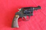Colt New Service "Custom" 44 Spl. 3"Bbl. All Colt Parts - 13 of 20