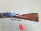 Winchester 1886 Lightweight Rifle 33WCF - 2 of 9