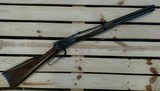 Browning 92 B-92 357 Magnum - 1 of 9