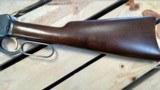 Browning 92 B-92 357 Magnum - 5 of 9