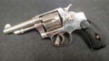 Smith and Wesson Hand Ejector 3rd Model 32SW Long - 1 of 7