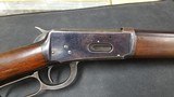 Winchester 1894 30WCF With Platinum Express Sight 1897Mfr - 2 of 15