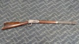 Winchester 1894 32-40 Take-Down Short Rifle - 7 of 15
