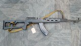 Norinco Chinese AK-47 7.62x39 - 3 of 5